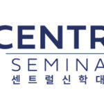 Central Seminary